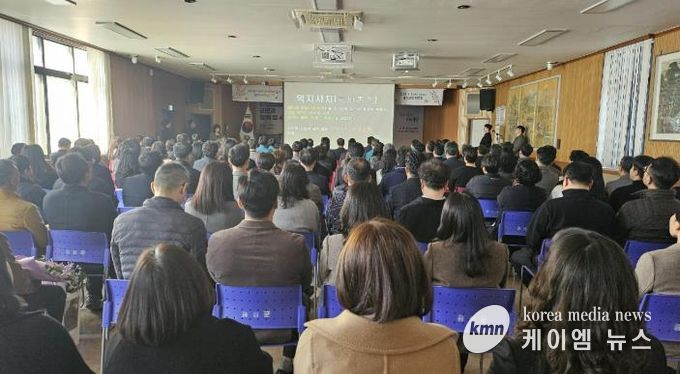 간부 책임 강화·업무 혁신…홍성군 조직문화 대전환 본격화