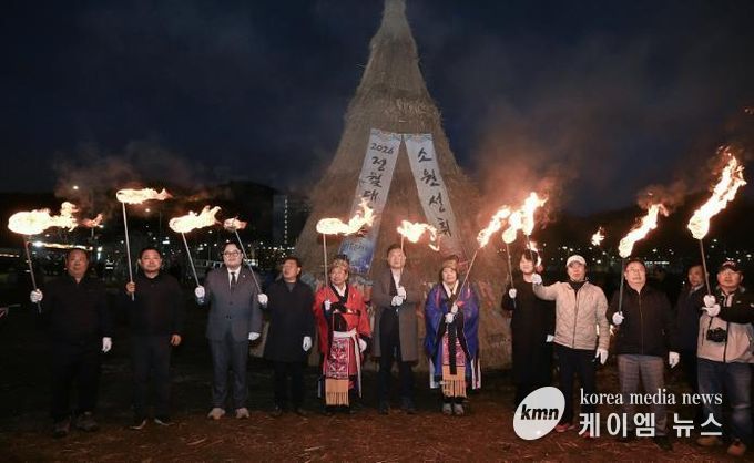 3일 장현동 665-1번지 일원(일자리센터 뒤편 공터)에서 열린 ‘2026년 정월대보름 한마당’ 행사 현장