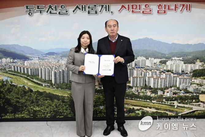 동두천시, 3월 '1일 명예시장'에 김은미 큰사랑노인복지센터장 위촉