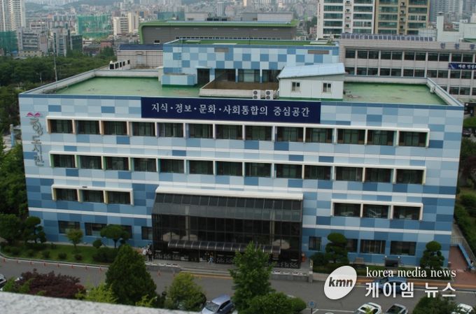 인천광역시교육청중앙도서관