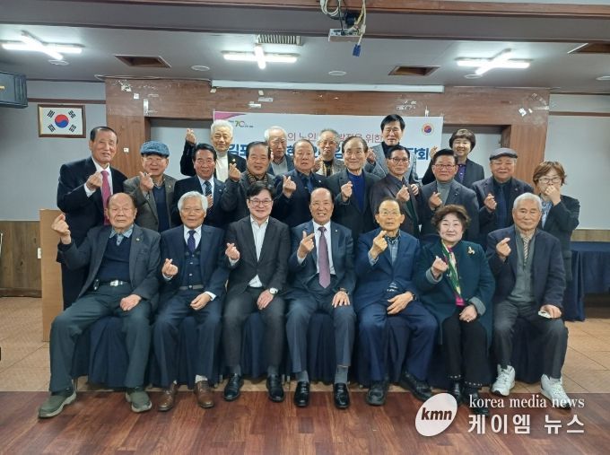 정담회 진행 모습