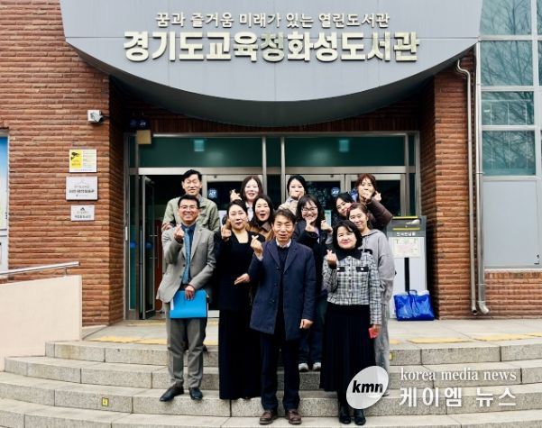 경기도의회 이홍근 의원