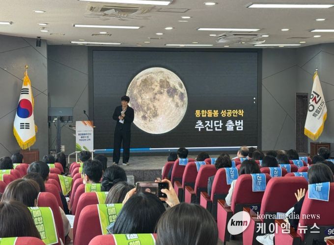 시군 읍면동 공무원 대상 역량강화 교육