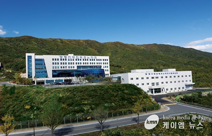 경기대진테크노파크