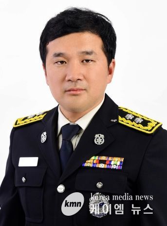 고 성치인 소방경