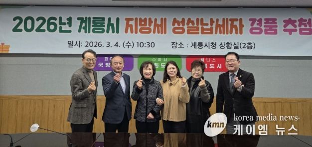 수원시청소년청년재단 최초 기부금 1천만원으로 수원시 청소년·청년 활동공간 개선...