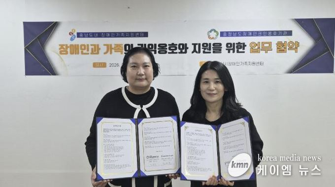 업무협약 체결 후 기념촬영