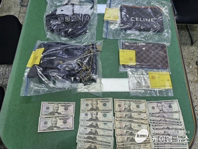 가택수색 압류 물품