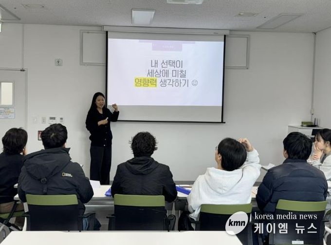 연천행복뜰상담소, 월드비전 ‘자아탐색’ 프로그램 진행