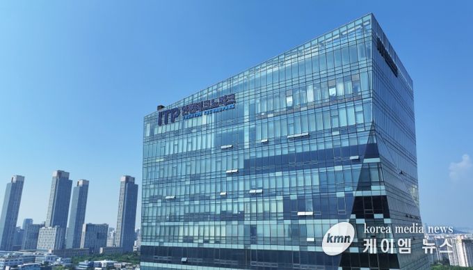 인천테크노파크