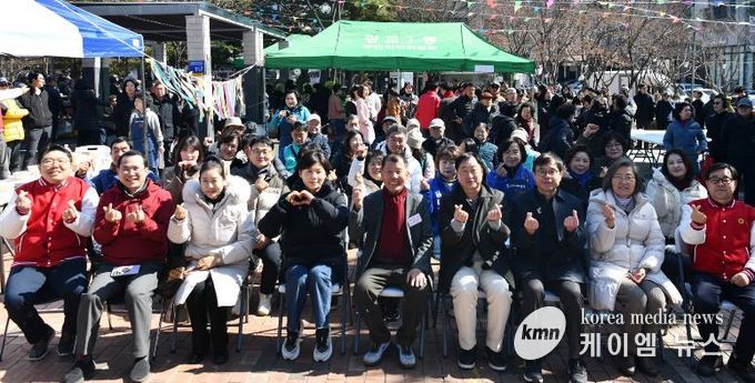 수원시 영통구 광교1동, 광교카페거리발전위원회 제9회 한마음 윷놀이대회 성료