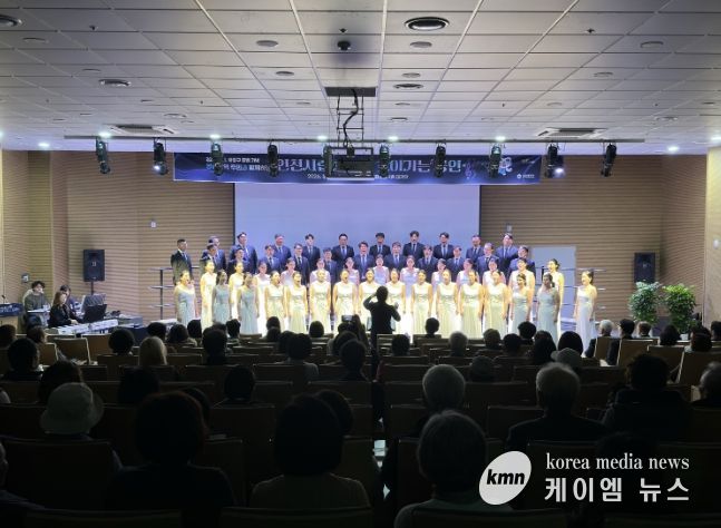 인천시립예술단, 2026년‘찾아가는 공연’시작…인천 곳곳 시민 만난다