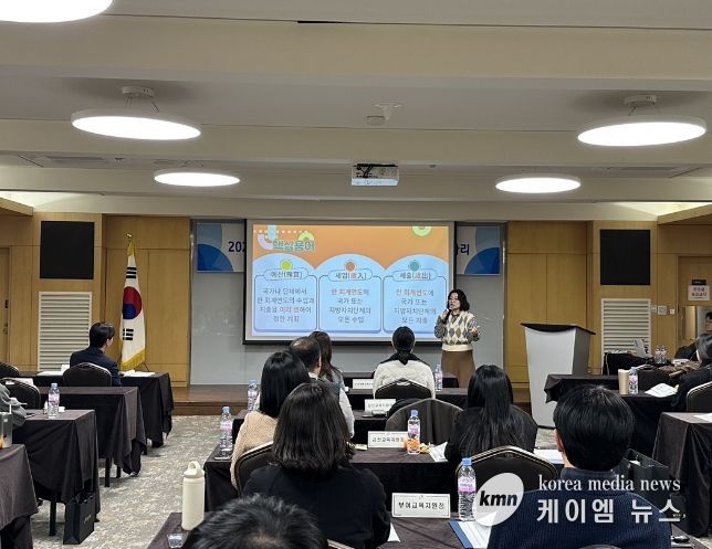 상반기 업무 담당자 배움 자리 개최