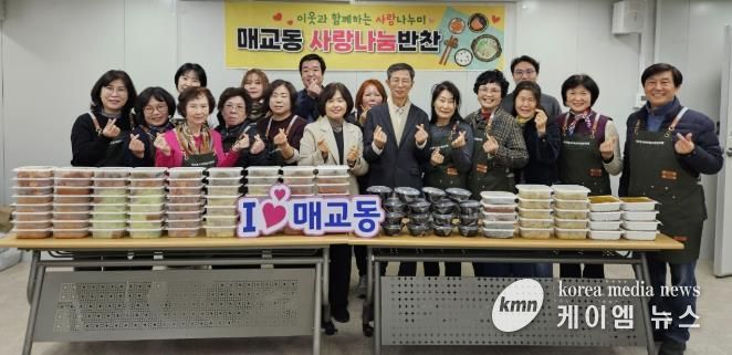 수원시 팔달구 매교동, 관내 사랑나눔가게 및 경기지역자활센터와 함께 2026년 반찬 나눔 지원해