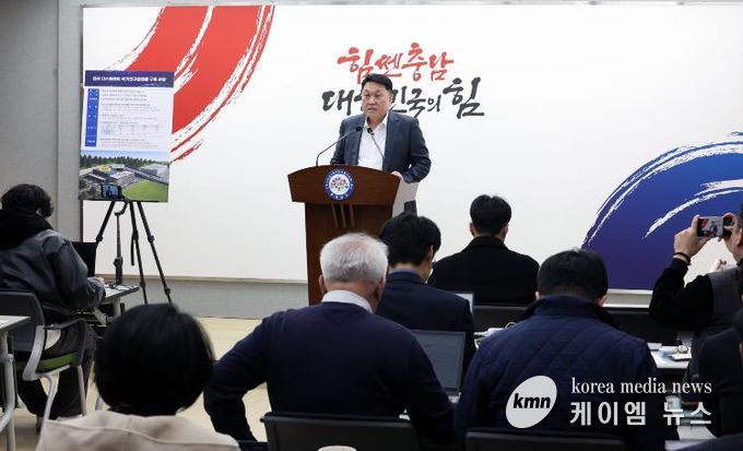 안호 도 산업경제실장 기자회견