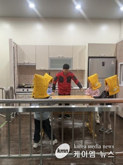 지진 대비 안전교육