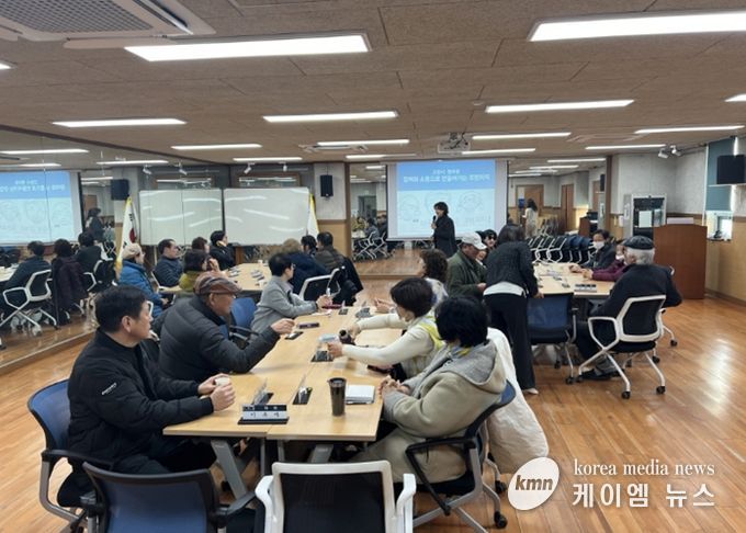 찾아가는 주민자치 맞춤형 교육