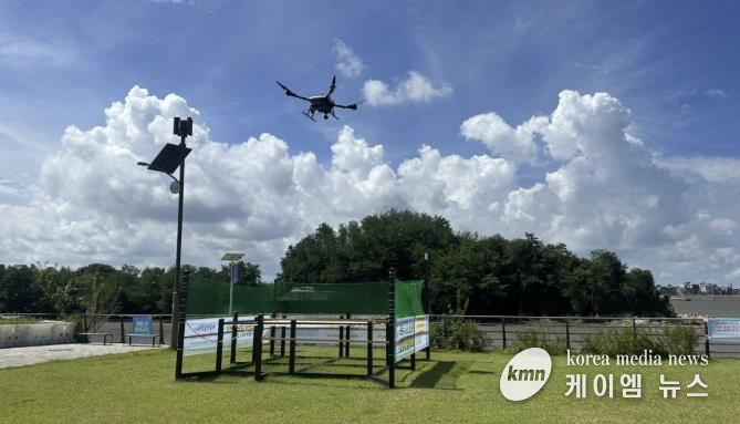 드론 배송 시연