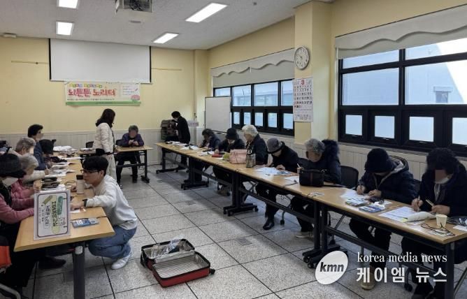와동행정복지센터에서 찾아가는 치매안심센터 '뇌튼튼 노리터' 프로그램이 진행중이다.