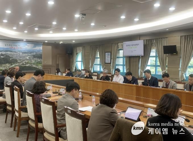 동두천시, 경기도 시군종합평가 대응 보고회 개최