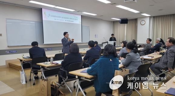충남교육청, ‘선생님 마음 회복’ 돕는 심리 상담 전문가 위촉