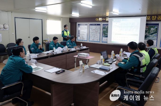 해빙기 건설현장 안전점검