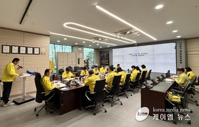 시흥시, 해빙기 취약시설 안전점검 추진상황 점검회의 실시