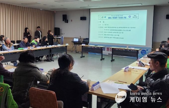 매화동 지역사회보장협의체, 희망씨앗드림사업 홍보 본격화