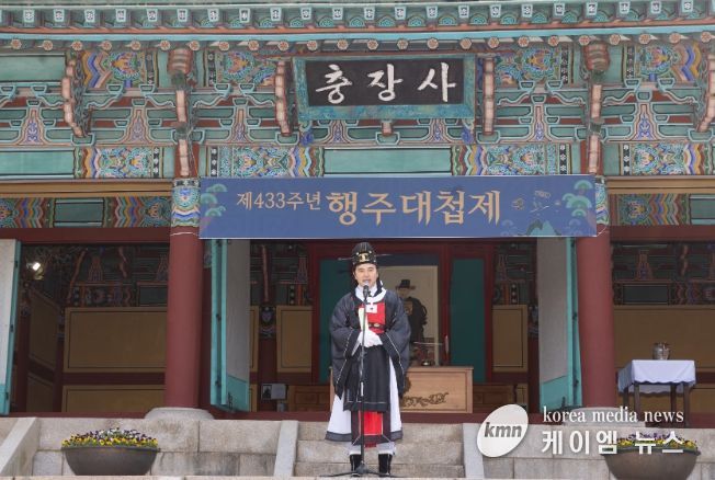 고양특례시의회 신현철 부의장