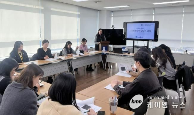 수원시 장안구, 2026년 상반기 사회보장급여 담당자 교육