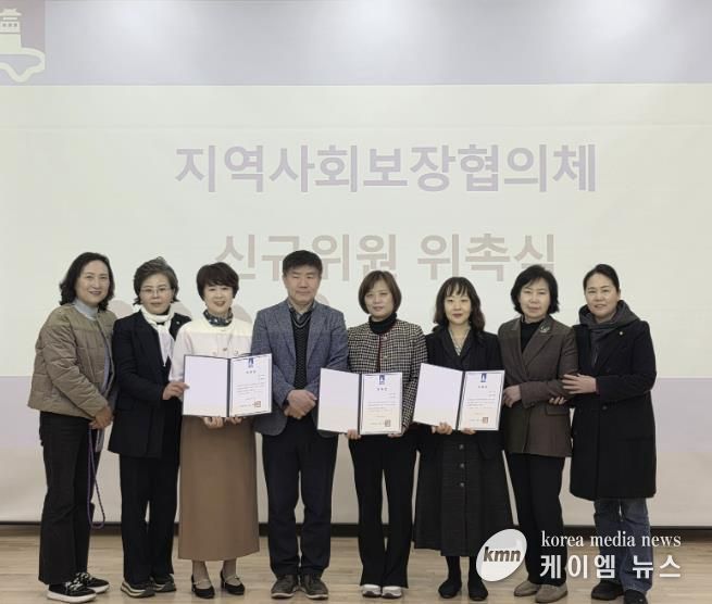 수원시 팔달구 고등동 지역사회보장협의체, 3월 월례회의 및 신규위원 위촉식 개최