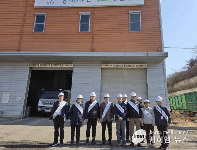연천군, 근로자대표와 함께 자원새롬센터 안전 점검…실효성 있는 현장 개선 추진