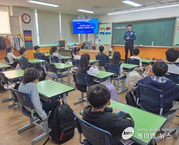 초1, 중1·2 전체 학생 ‘학교폭력 특별예방교육’ 실시