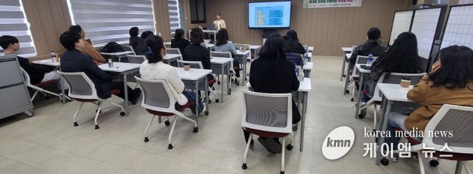 , ‘자녀의 결대로 성장 지원을 위한 학부모 진로 특강’ 운영