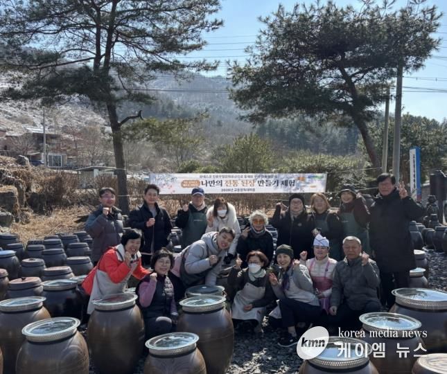 포천시농업재단, ‘나만의 전통 된장 만들기’ 1회차 체험 성공적으로 마쳐