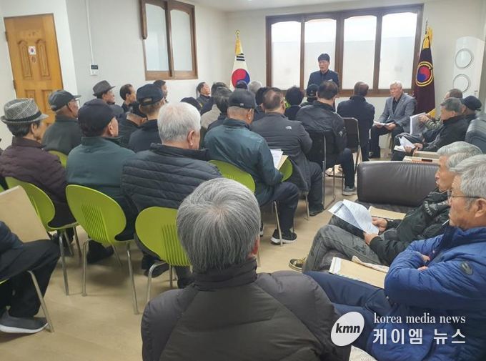 안성시 죽산면 노인회 2026년 임시총회 개최 및 보조금 교육 실시