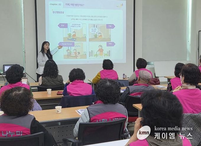 구리시, 지역사회 자원봉사자 대상 치매사업 역량강화 교육 실시