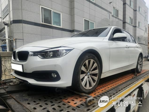 인도명령 불응 차량 강제 견인