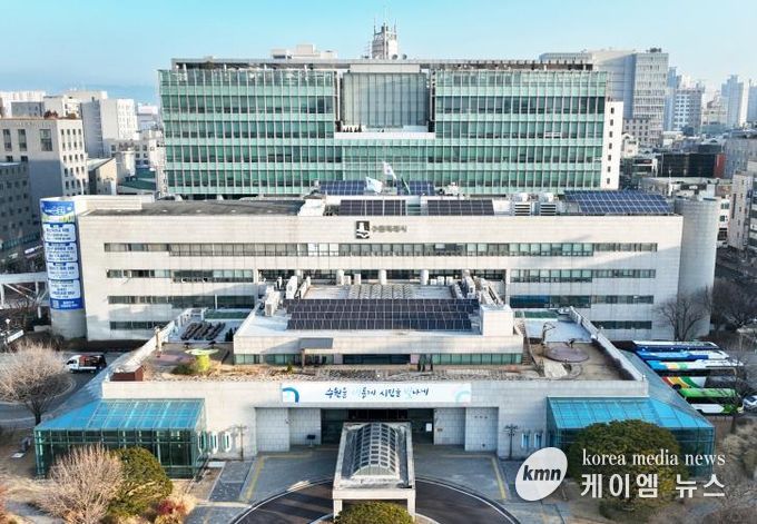 수원특례시청사