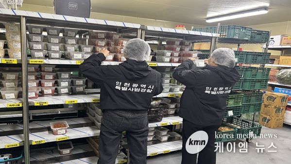 자가품질검사 미실시·식품 표시기준 위반 등 영업자 준수사항 위반 집중 단속