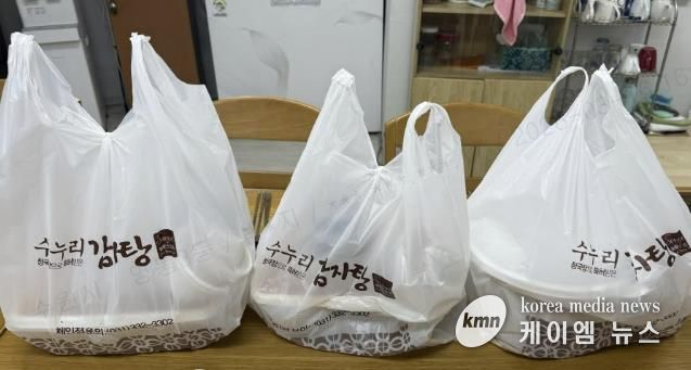 수원시 영통구 영통3동, 수누리감자탕 후원으로 경로당 어르신 감자탕 나눔