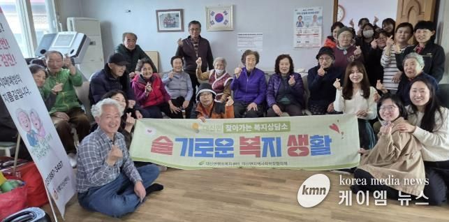 여주시 대신면 '슬복생', 초현1리 마을 시작으로 더 활기차고 더 촘촘하게!