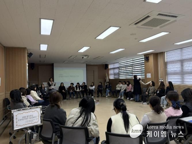 광주하남교육지원청,