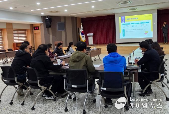 김포시, 2026년 김포시 골목형상점가 설명회 개최