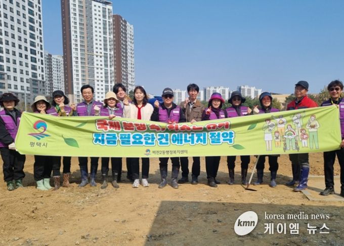 비전2동 주민자치회, 도심 텃밭 정비 및 에너지 절약 캠페인