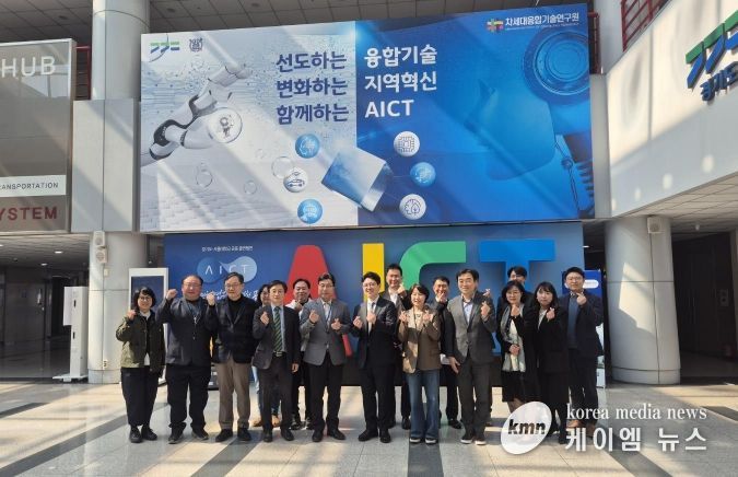 융기원 현장방문