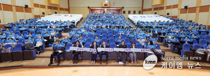 통합돌봄 관련자 교육