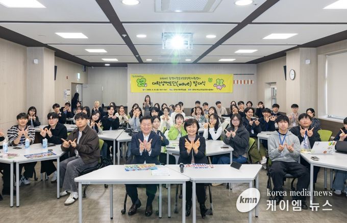 광명시청소년재단 광명시청소년진로진학지원센터, 청소년 진학 지원 위한 대학생멘토단‘WAVE’2기 55명 본격 활동 시작