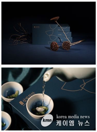 인천섬빛찻잔(Island Glow Teacup)