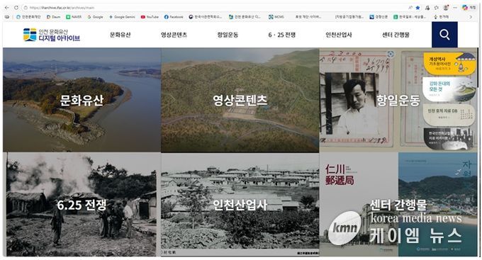 홈페이지 이미지